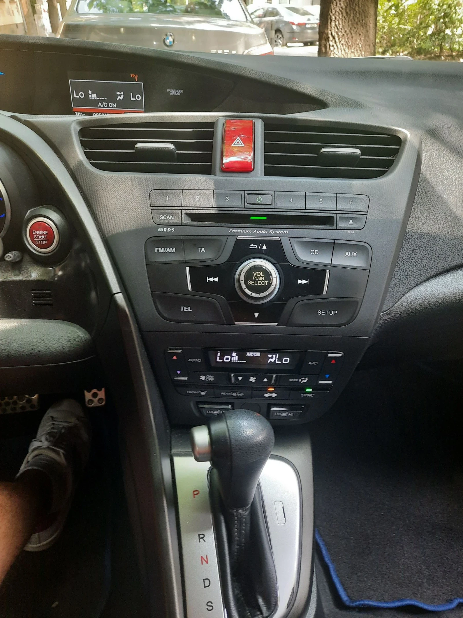 Honda Civic 1.8 Vtec-Автоматик, снимка 8 - Автомобили и джипове - 55484861