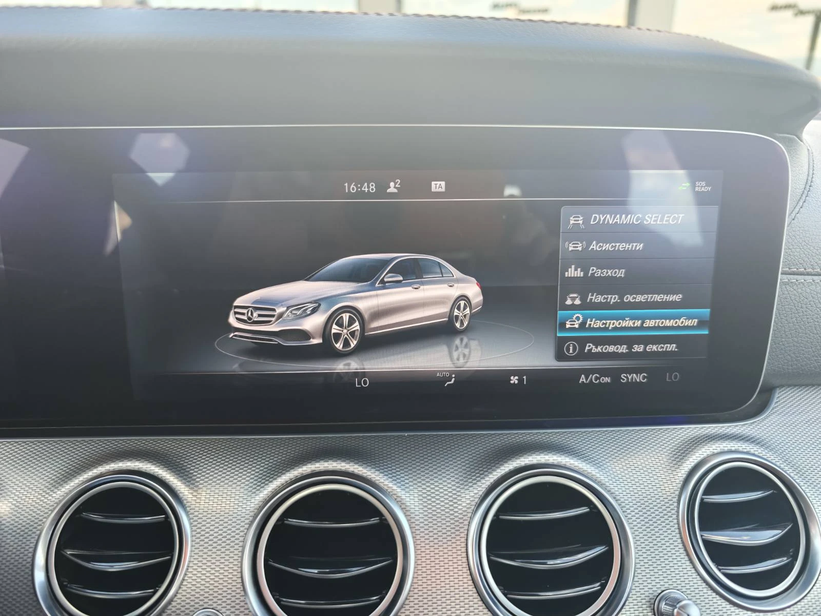 Mercedes-Benz E 350 cdi, снимка 12 - Автомобили и джипове - 56016416