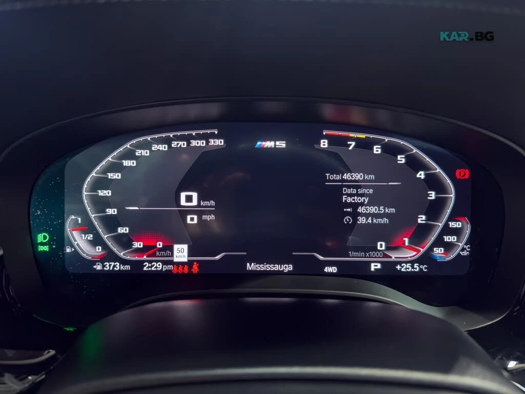 BMW M5 Harman/Kardon * HUD * АвтоКредит * (ЦЕНА ДО БГ) * , снимка 12 - Автомобили и джипове - 56089562