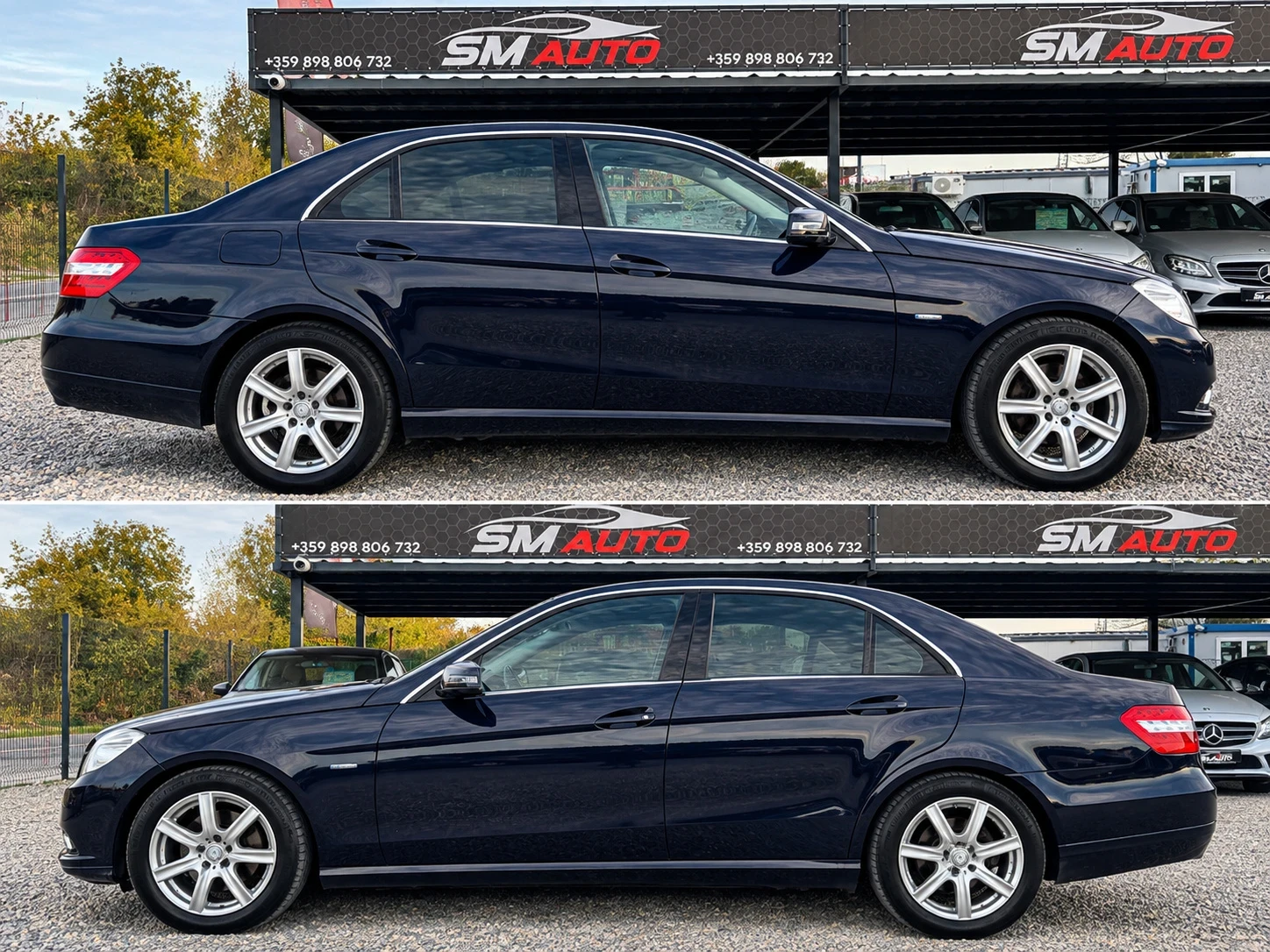 Mercedes-Benz E 350, снимка 2 - Автомобили и джипове - 56595486
