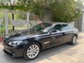 BMW 750, снимка 2 - Автомобили и джипове - 38046876