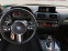 Обява за продажба на BMW 125 M Performance ~26 500 лв. - изображение 10