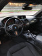 Обява за продажба на BMW 125 M Performance ~26 500 лв. - изображение 9
