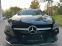 Обява за продажба на Mercedes-Benz CLA 250 4 МАТИК / 56000км ~39 000 лв. - изображение 1