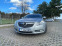 Обява за продажба на Opel Insignia 2.0 170hp sports tourier ~10 000 лв. - изображение 10