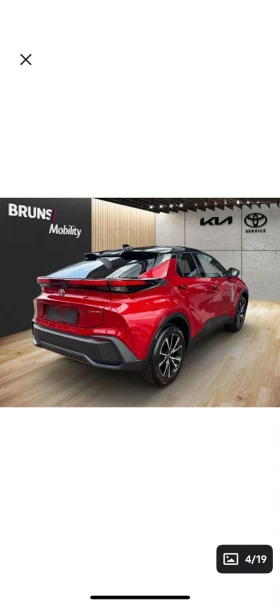 Toyota C-HR, снимка 3