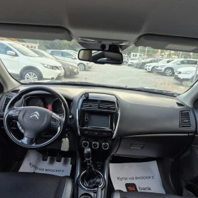 Citroen C4 AIRCROSS 1.6hdi-Confort, снимка 8