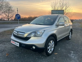 Honda Cr-v АВТОМАТИК БЕНЗИН-ГАЗ / 132 000 км * 4Х4*  - [1] 