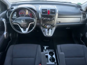 Honda Cr-v АВТОМАТИК БЕНЗИН-ГАЗ / 132 000 км * 4Х4*  - [11] 