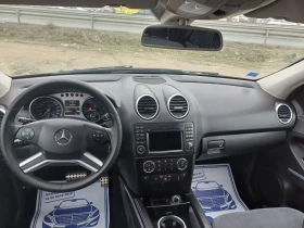 Mercedes-Benz ML 320 3.2 CDI *  *  | Mobile.bg    16