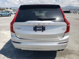 Volvo Xc90 T8 INSCRIPTION Bowers&Wilkins* 4-зонов* Full LED* - 54500 лв. - 16211068 | Car24.bg