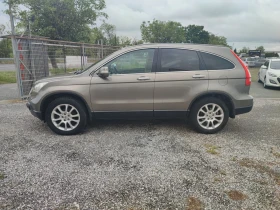Honda Cr-v 2.0 i-VTEC. EXECUTIVE | Mobile.bg    4