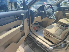Honda Cr-v 2.0 i-VTEC. EXECUTIVE | Mobile.bg    9