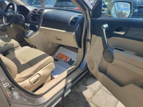 Honda Cr-v 2.0 i-VTEC. EXECUTIVE | Mobile.bg    12