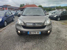 Honda Cr-v 2.0 i-VTEC. EXECUTIVE | Mobile.bg    2