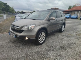 Honda Cr-v 2.0 i-VTEC. EXECUTIVE | Mobile.bg    3