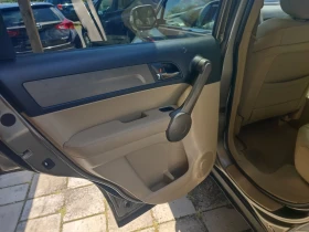 Honda Cr-v 2.0 i-VTEC. EXECUTIVE | Mobile.bg    16