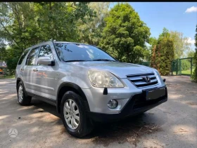 Обява за продажба на Honda Cr-v 2.0 VTEC LPG automatic  ~5 900 EUR - изображение 1