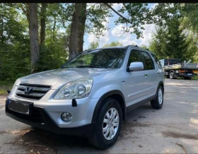 Обява за продажба на Honda Cr-v 2.0 VTEC LPG automatic  ~5 900 EUR - изображение 3