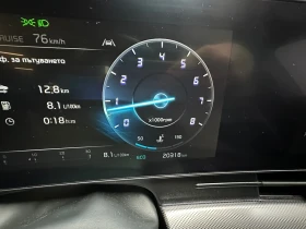 Обява за продажба на Kia Sportage GT Line  ~65 000 лв. - изображение 7