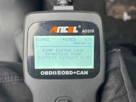 Audi Q5 * Komfort * CARFAX * БЕЗ ПЪРВОНАЧАЛНА ВНОСКА - 21400 € / 41854.76 лв. - 35523431 10