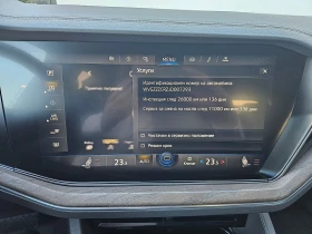 VW Touareg | Mobile.bg � ����� ������ 9