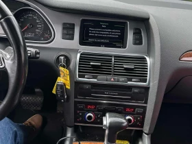 Audi Q7 3.0L TDI TECHNIK* 360 КАМЕРА* ОБДУХВАНЕ* ПАНОРАМА* | Auto.bg — изображение 9