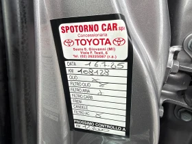 Toyota C-HR Hybrid 115000km НАПЪЛНО ОБСЛУЖЕН - 16500 € - 72439837 17