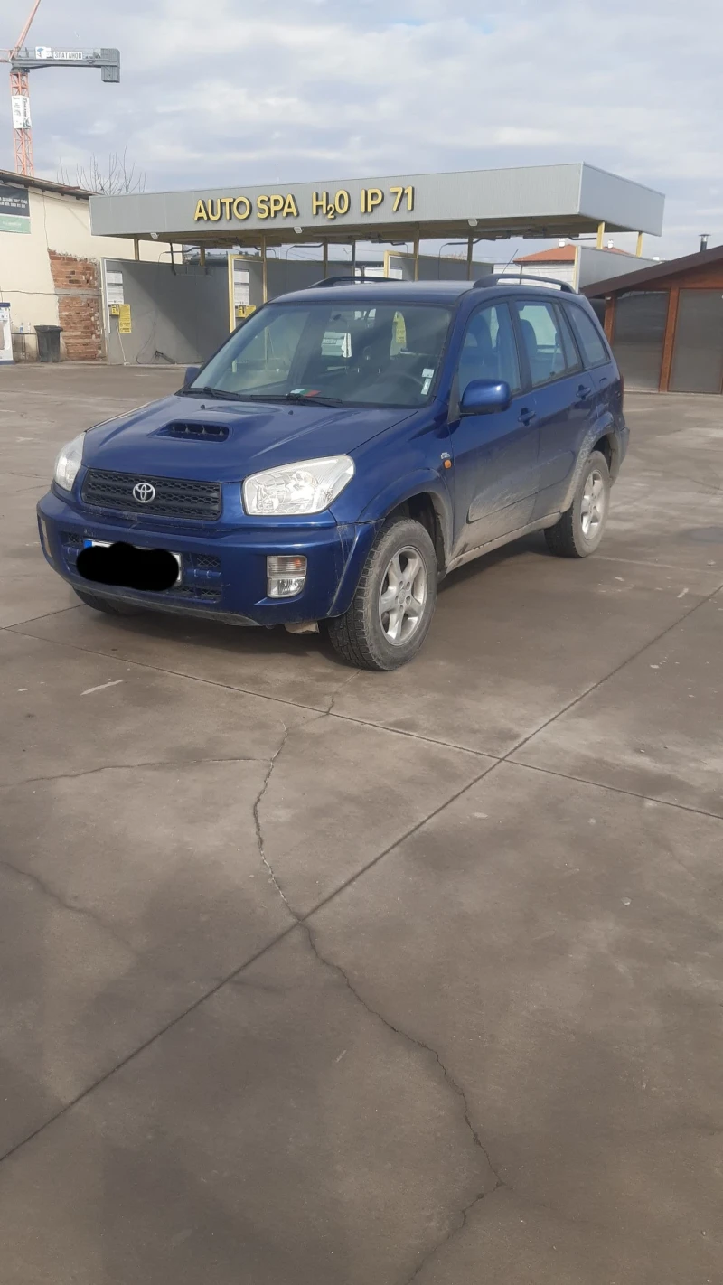 Toyota Rav4, снимка 2 - Автомобили и джипове - 49482193