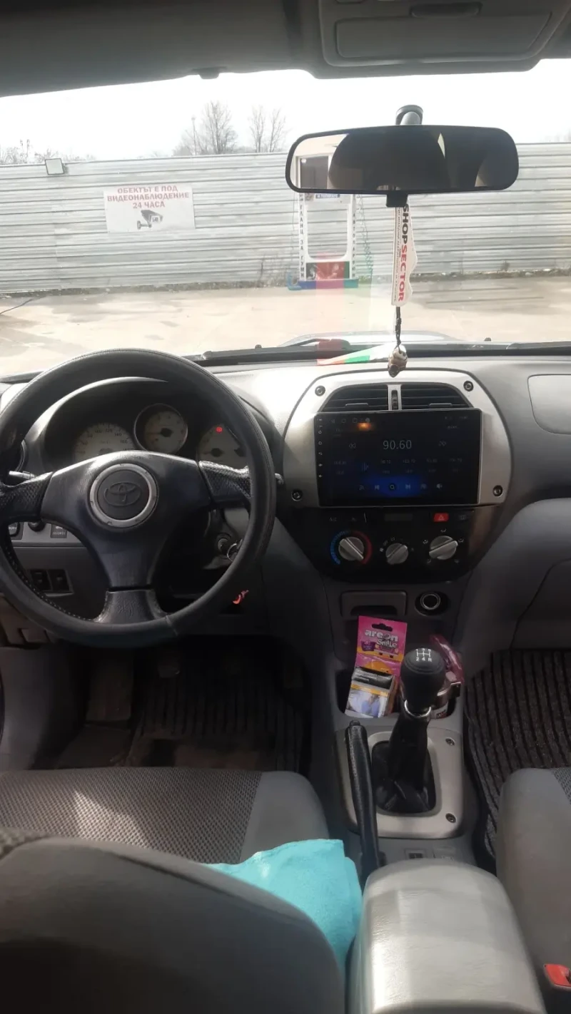 Toyota Rav4, снимка 6 - Автомобили и джипове - 49482193