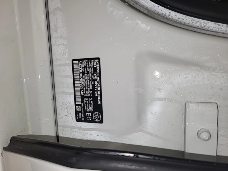 BMW X6 * XDRIVE40I * FULL EXTRAS * ОТ ПРЕДСТАВИТЕЛСТВО, снимка 17 - Автомобили и джипове - 53442656