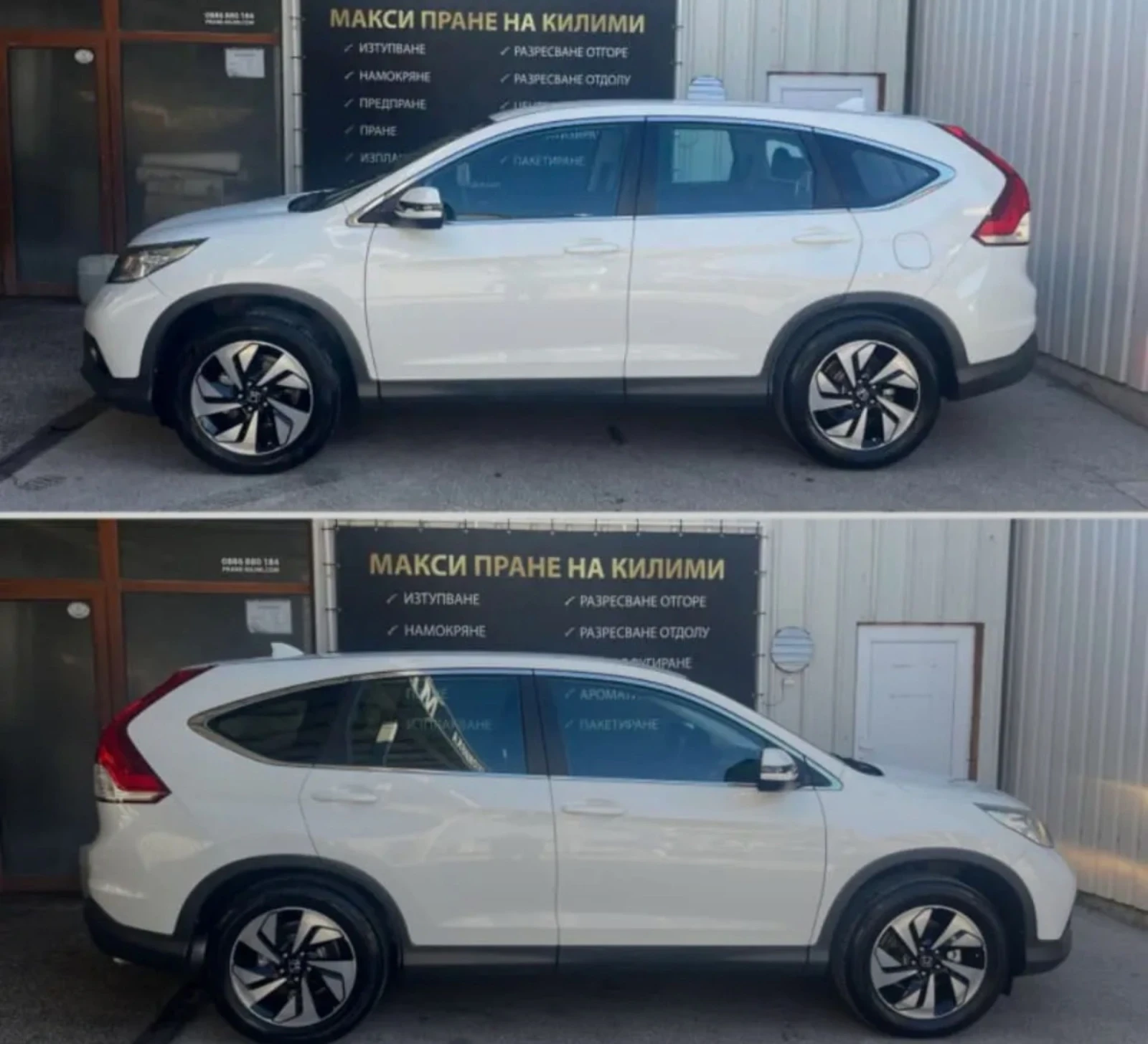 Honda Cr-v Продаден  - изображение 6