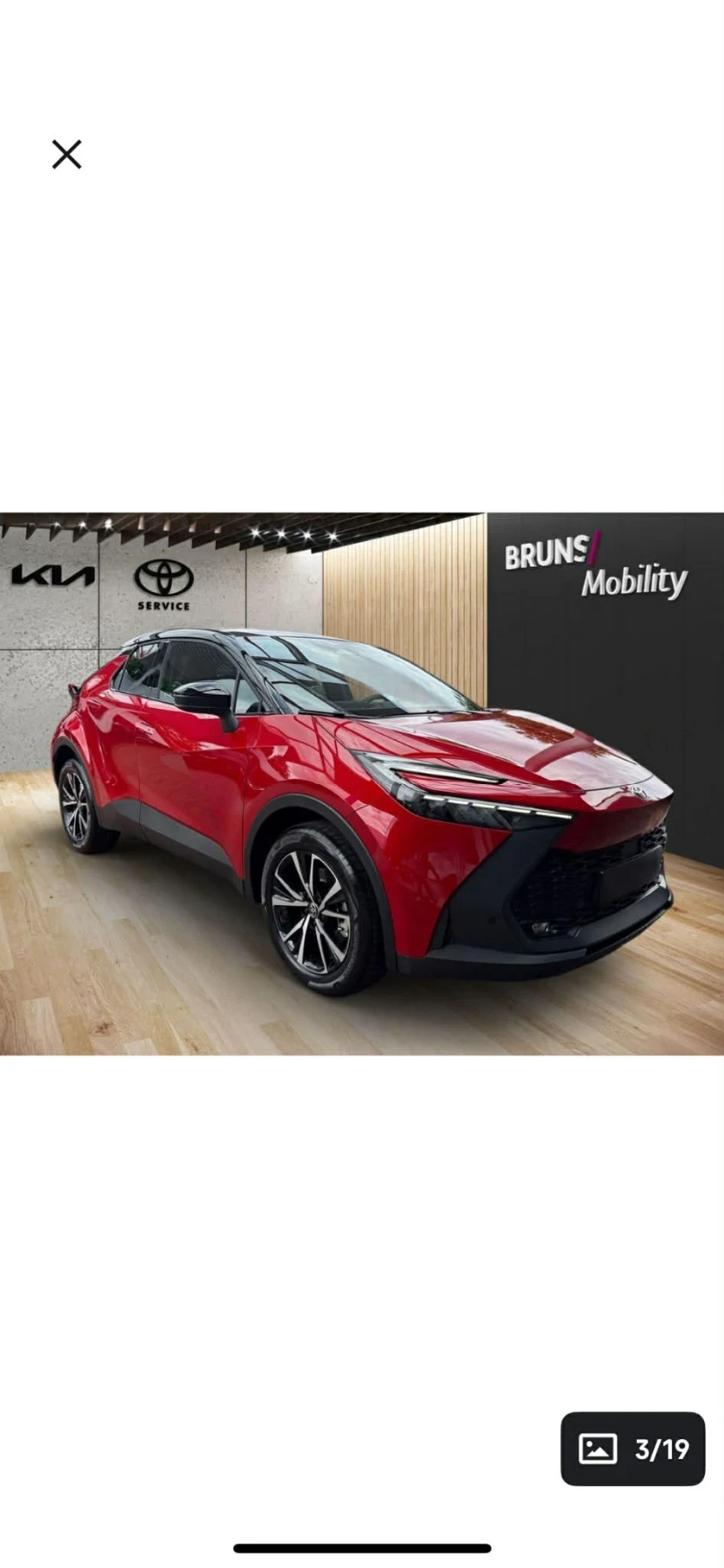 Toyota C-HR, снимка 2 - Автомобили и джипове - 54019802