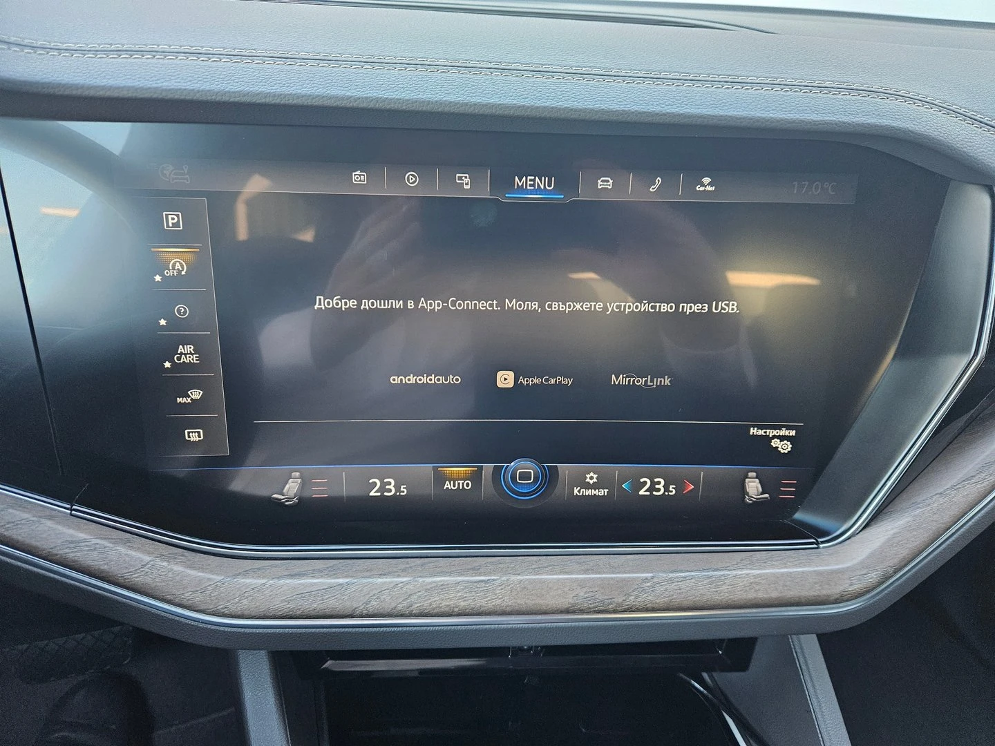 VW Touareg | Mobile.bg � ����������� 10