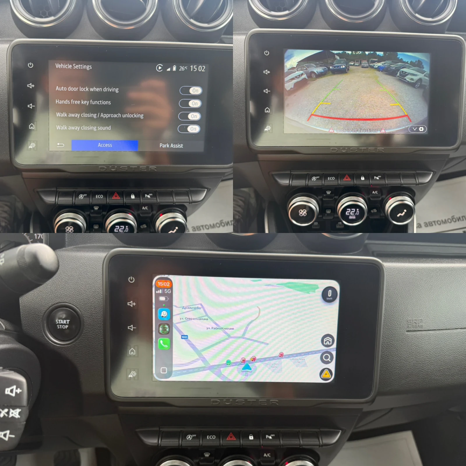 Dacia Duster 1.5DCI* FACELIFT* PRESTIGE* KEYLESS* CAMERA* , снимка 13 - Автомобили и джипове - 54868980