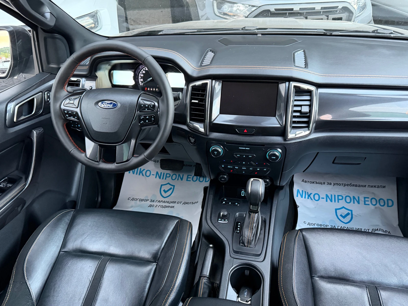 Ford Ranger 3, 2 /2 години Гаранция, снимка 14 - Автомобили и джипове - 55042238