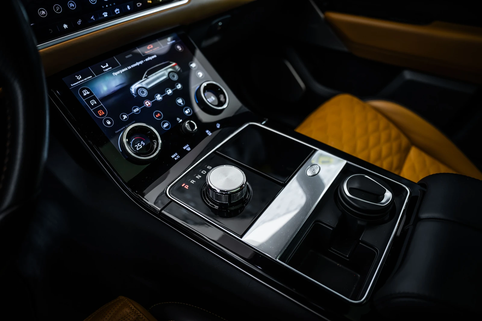 Land Rover Range Rover Velar SV Autobiography * Pano* Meridian, снимка 9 - Автомобили и джипове - 55577204
