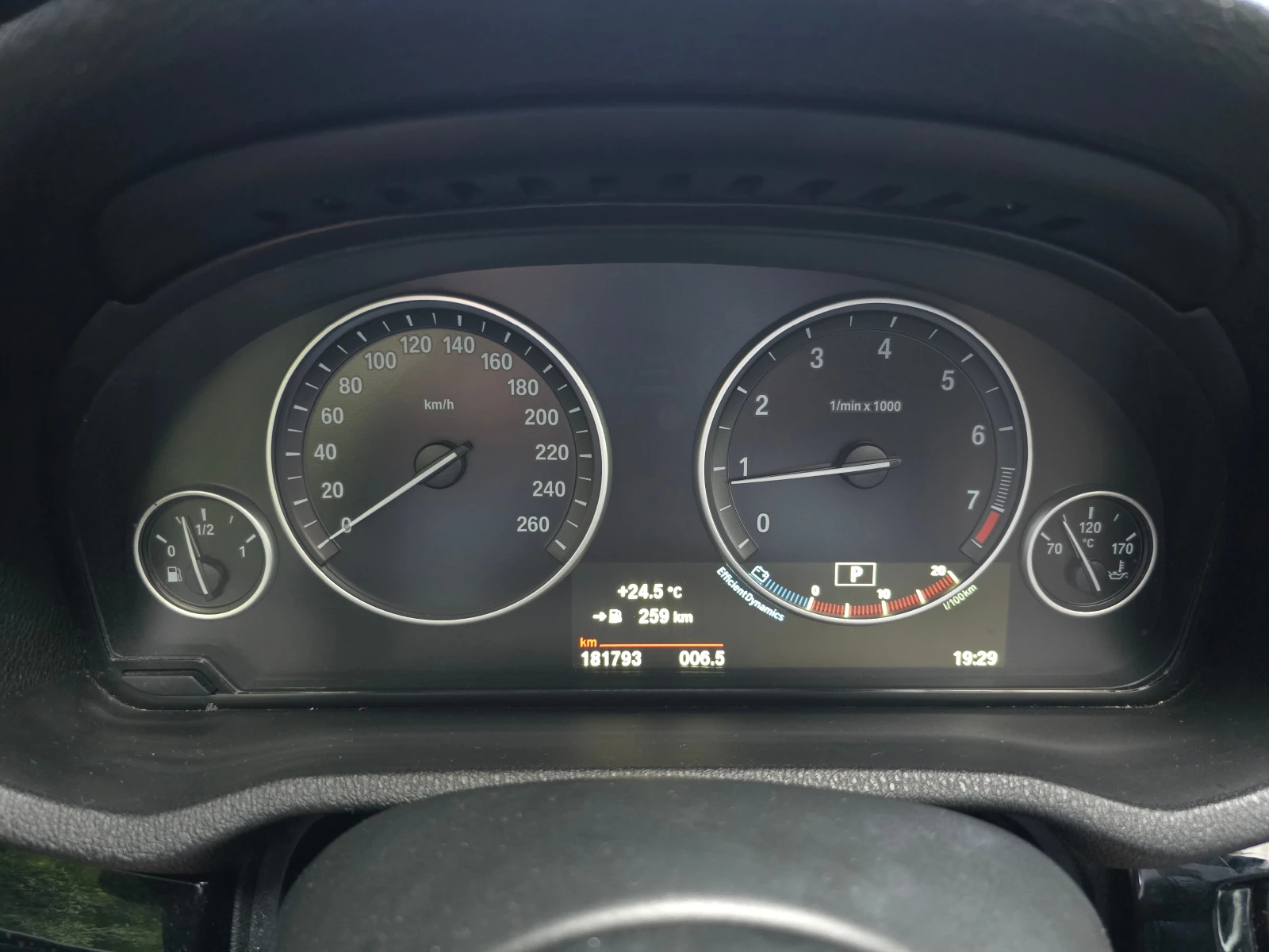 BMW X3 M-Sport/xDrive28i, снимка 11 - Автомобили и джипове - 55621188