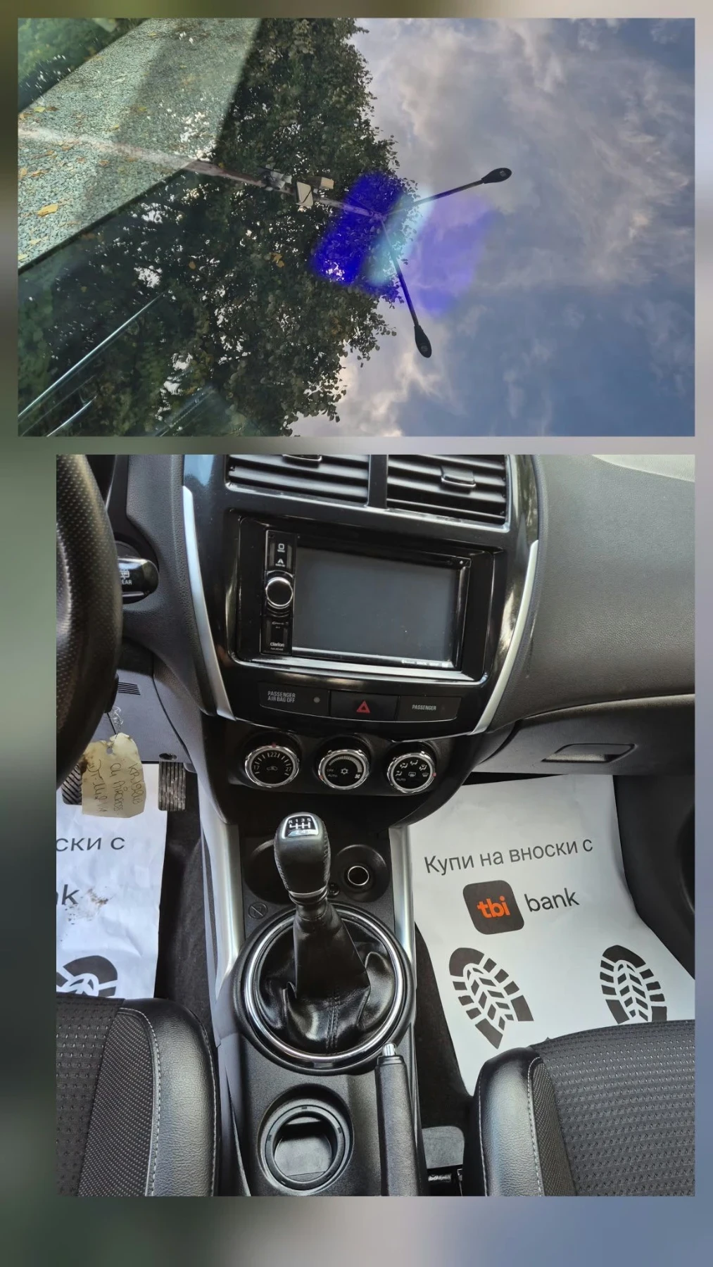 Citroen C4 AIRCROSS 1.6hdi-Confort, снимка 12 - Автомобили и джипове - 56170689