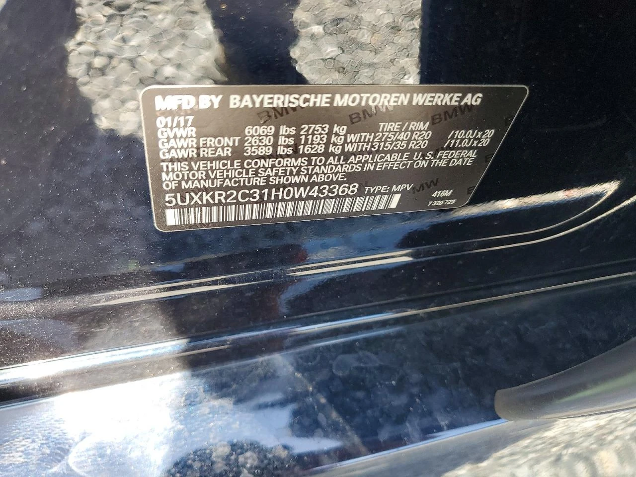 BMW X5 3.0l Sdrive35I, снимка 13 - Автомобили и джипове - 56340544