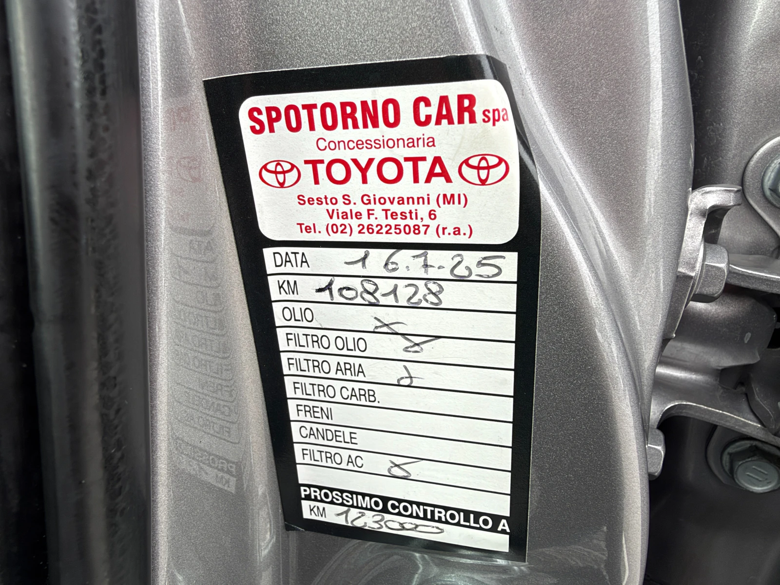 Toyota C-HR Hybrid 115000km ������� �������� | Mobile.bg � ����������� 17