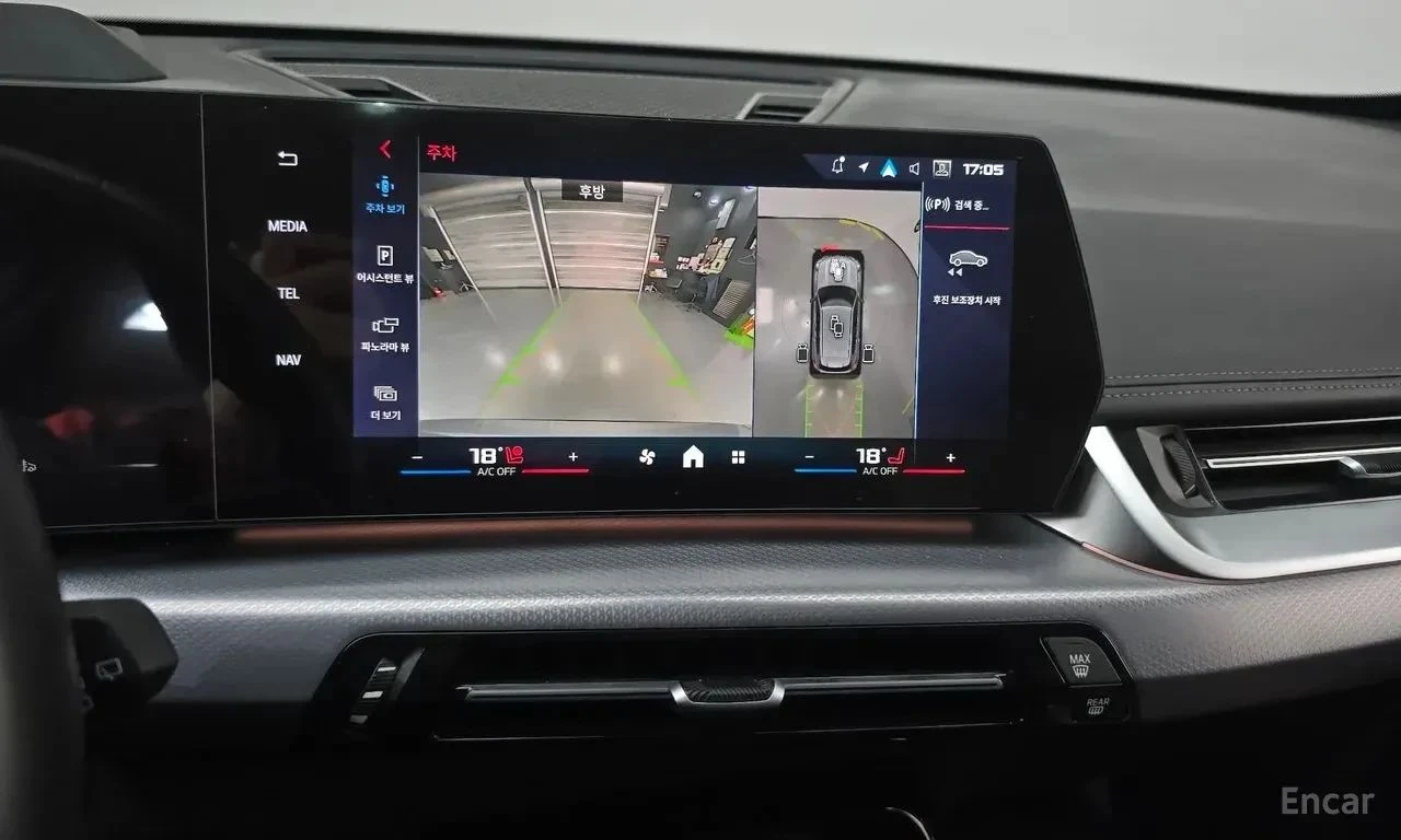 BMW X1, снимка 9 - Автомобили и джипове - 56723658