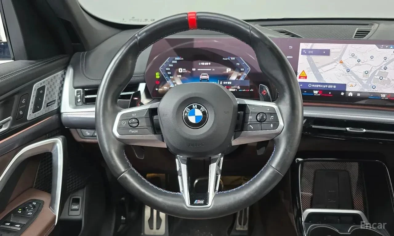 BMW X1, снимка 8 - Автомобили и джипове - 56723658