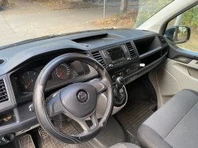 VW T6  150. 4motion | Mobile.bg    5
