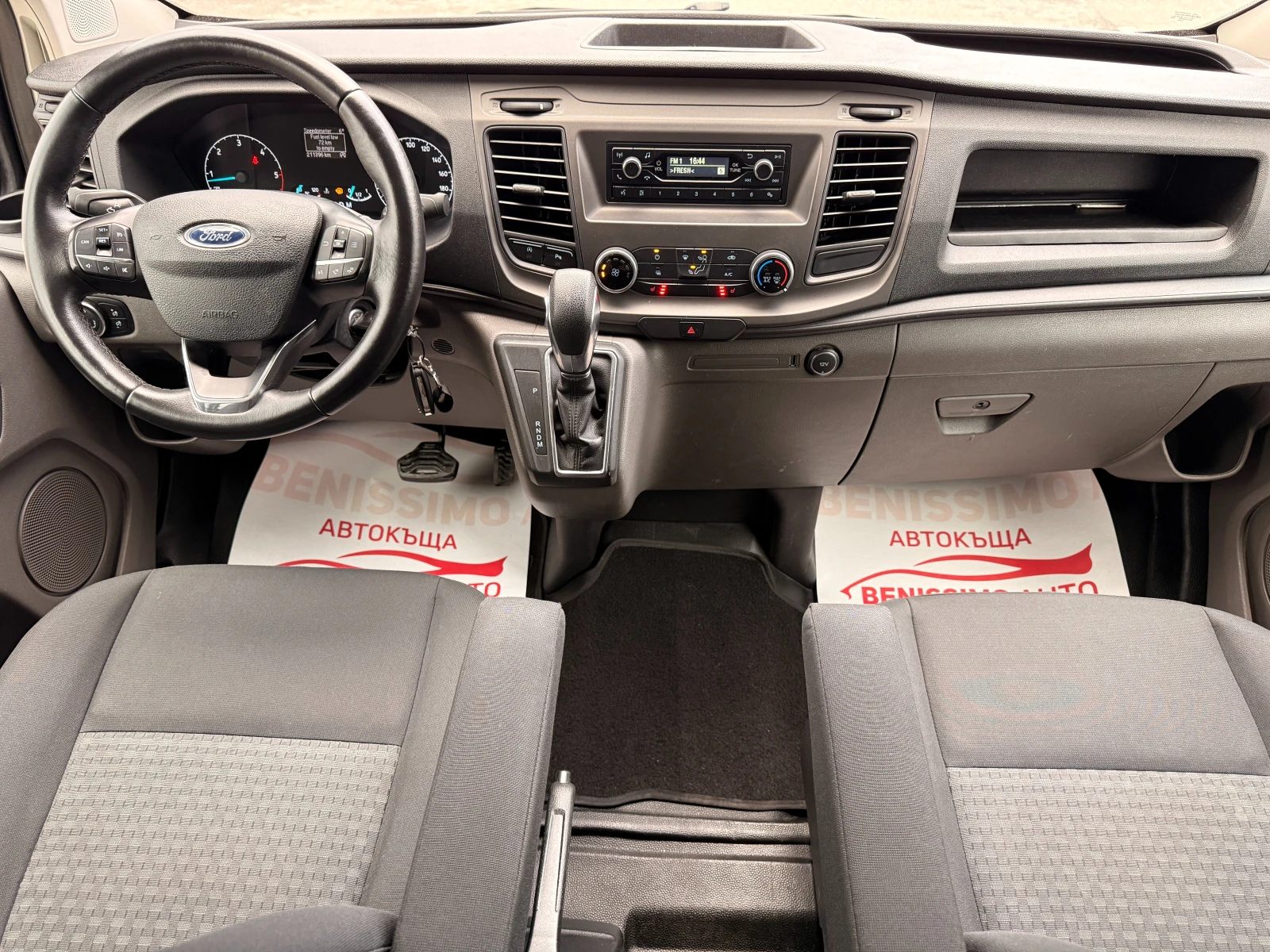 Ford Transit Custom 2.0TDCI* 170HP* ПОДГРЕВ* АВТОМАТИК - изображение 10