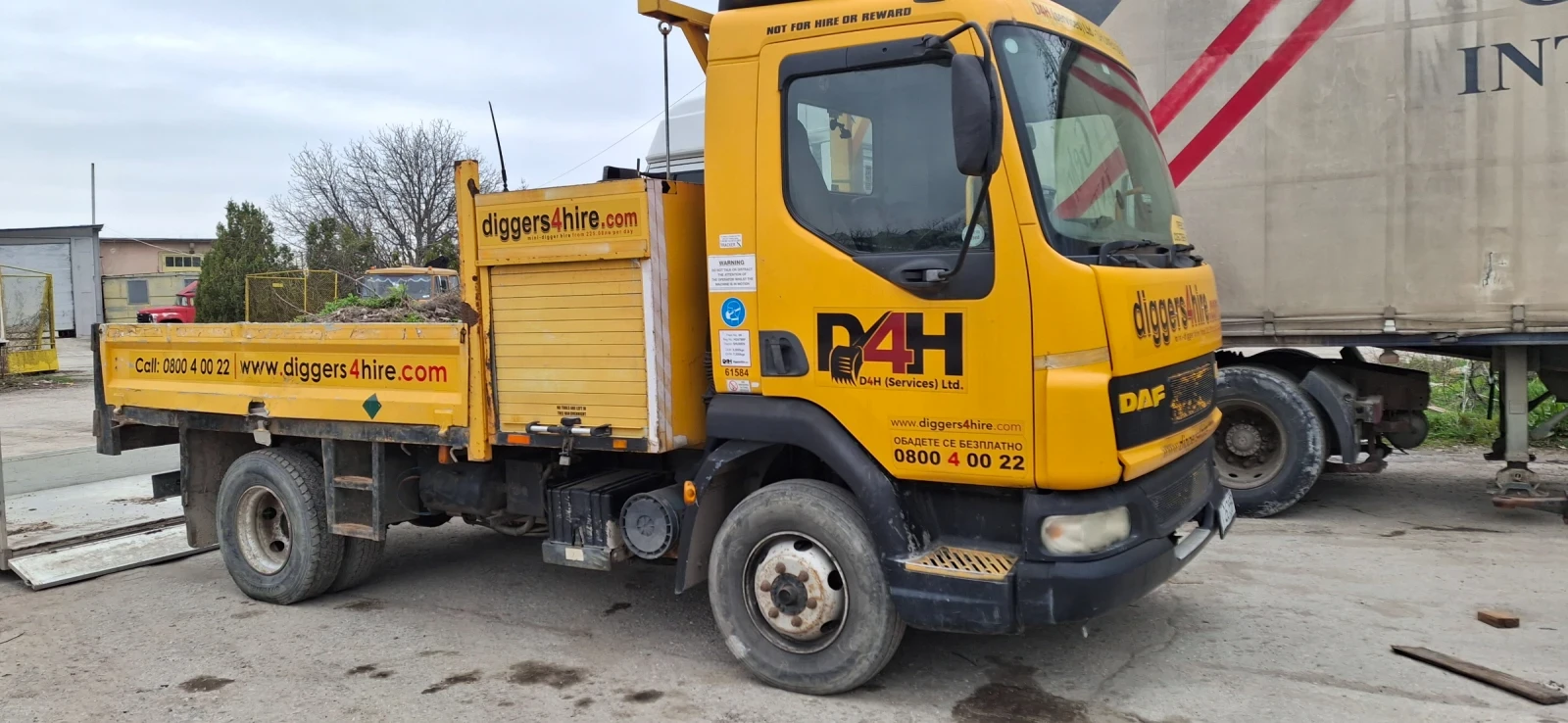 Daf Lf