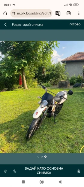 Gilera SMT, снимка 3