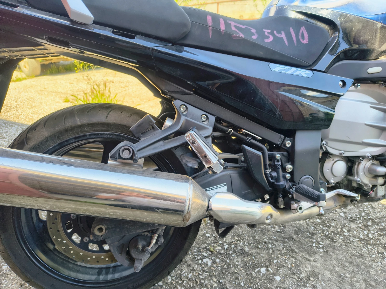 Yamaha Fjr 1300 - изображение 5