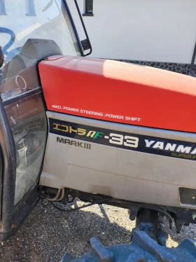 Трактор Yanmar Mark33, снимка 2