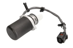 Маслена помпа HALDEX PUMP 4x4 Audi/Seat/Vw 2003- 0AV598549 / 0AV598549A, снимка 1